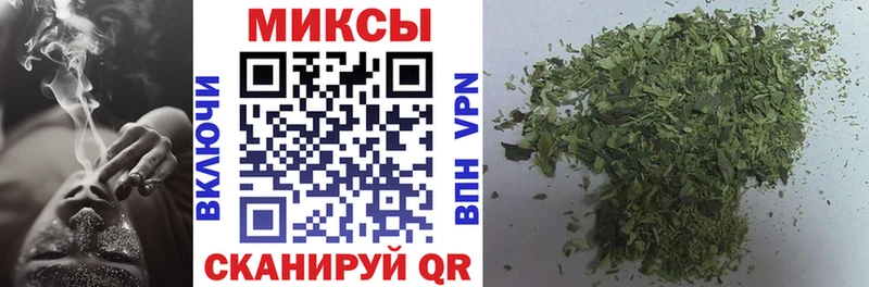 БУТИРАТ 1.4BDO  Змеиногорск 