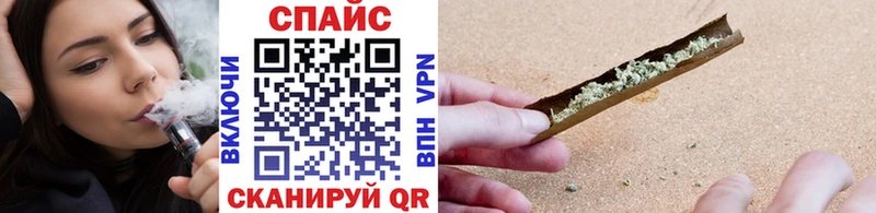 Бутират Butirat Змеиногорск