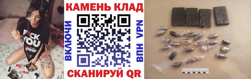 ГАШ индика сатива  Змеиногорск 