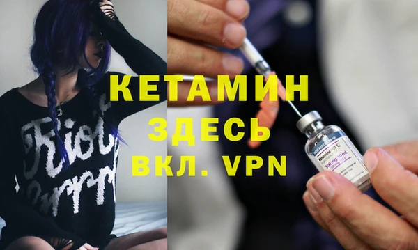 дурь Шадринск